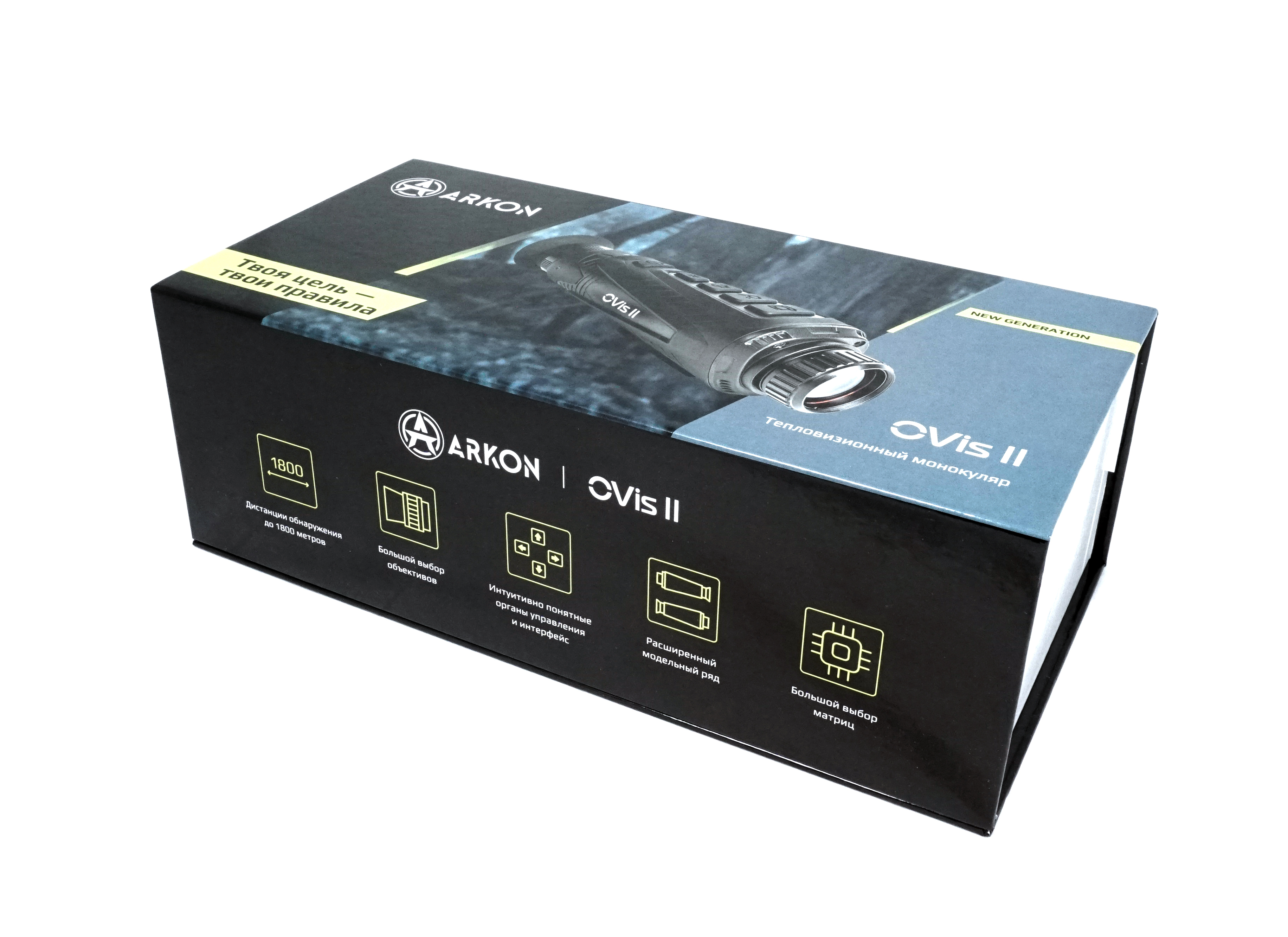 Продукция Arkon