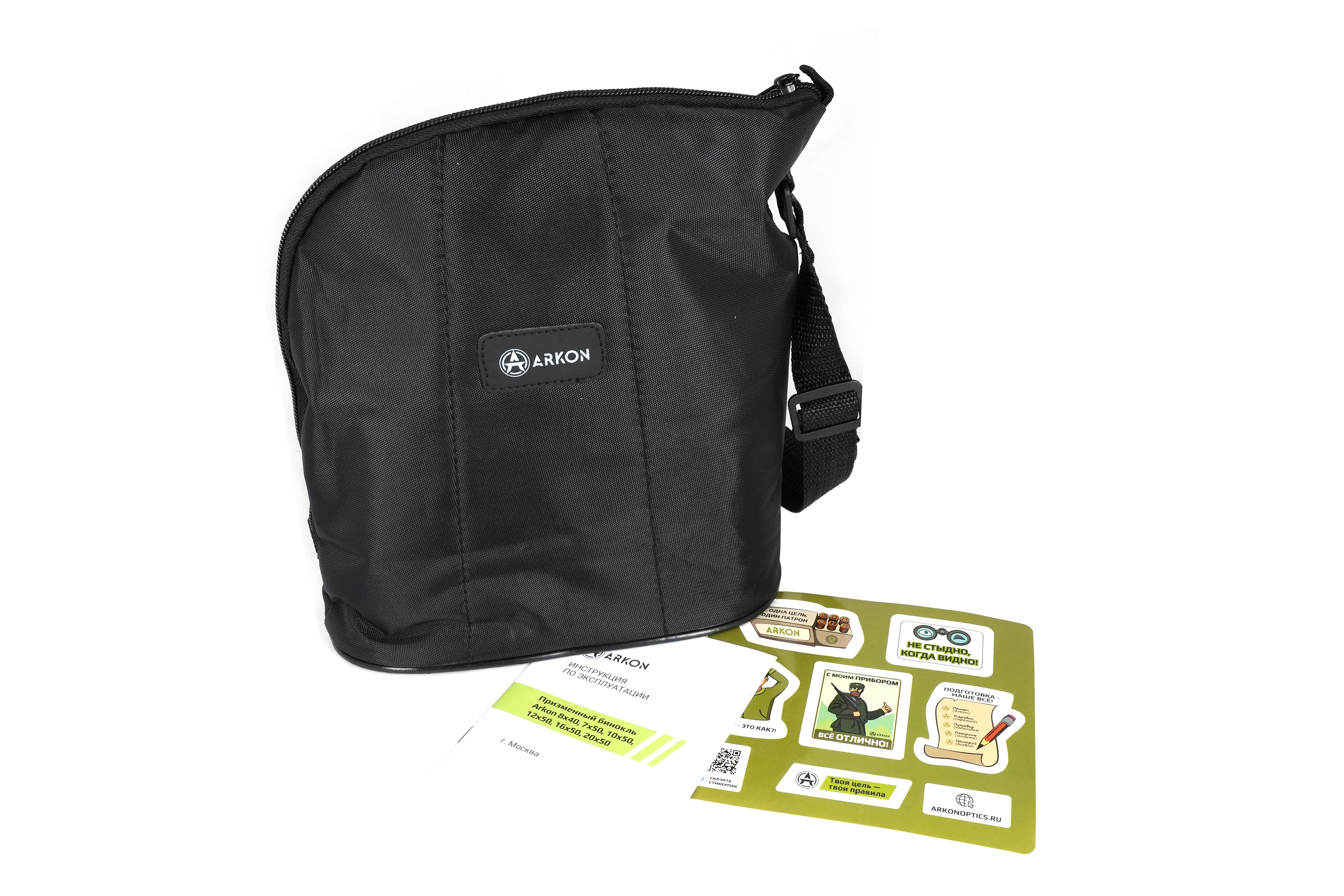 Продукция Arkon