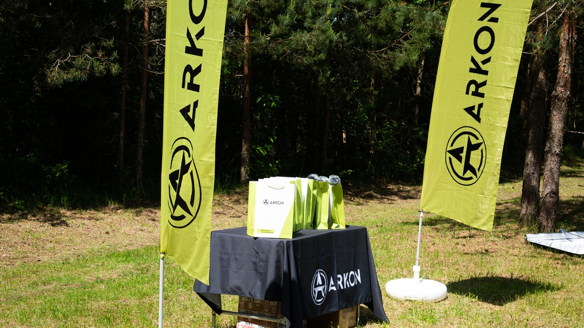 Arkon