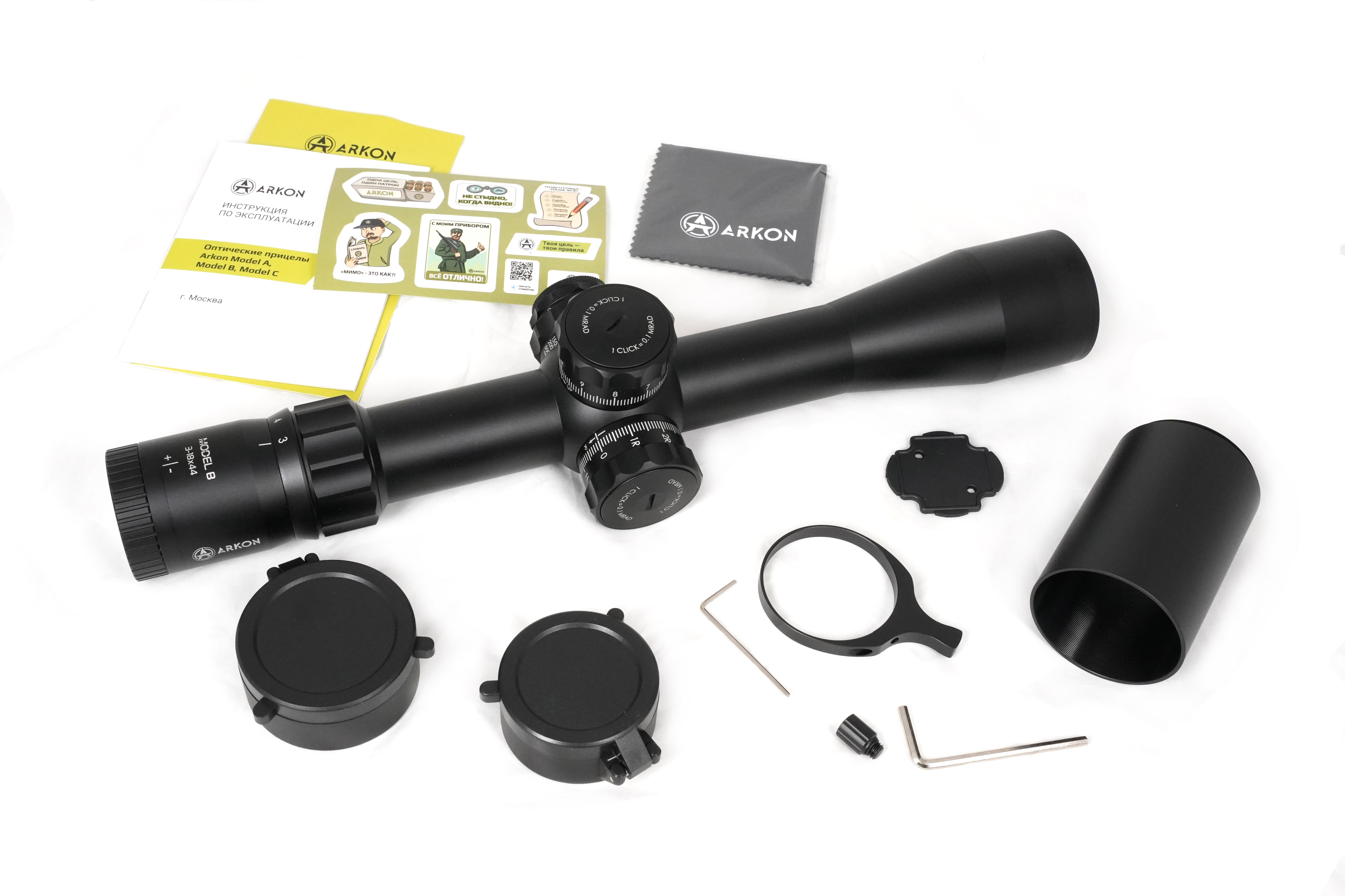 Продукция Arkon