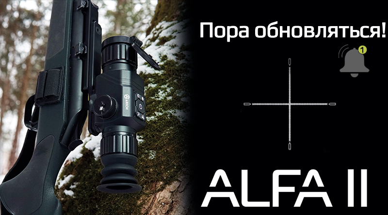 ArkonOptics