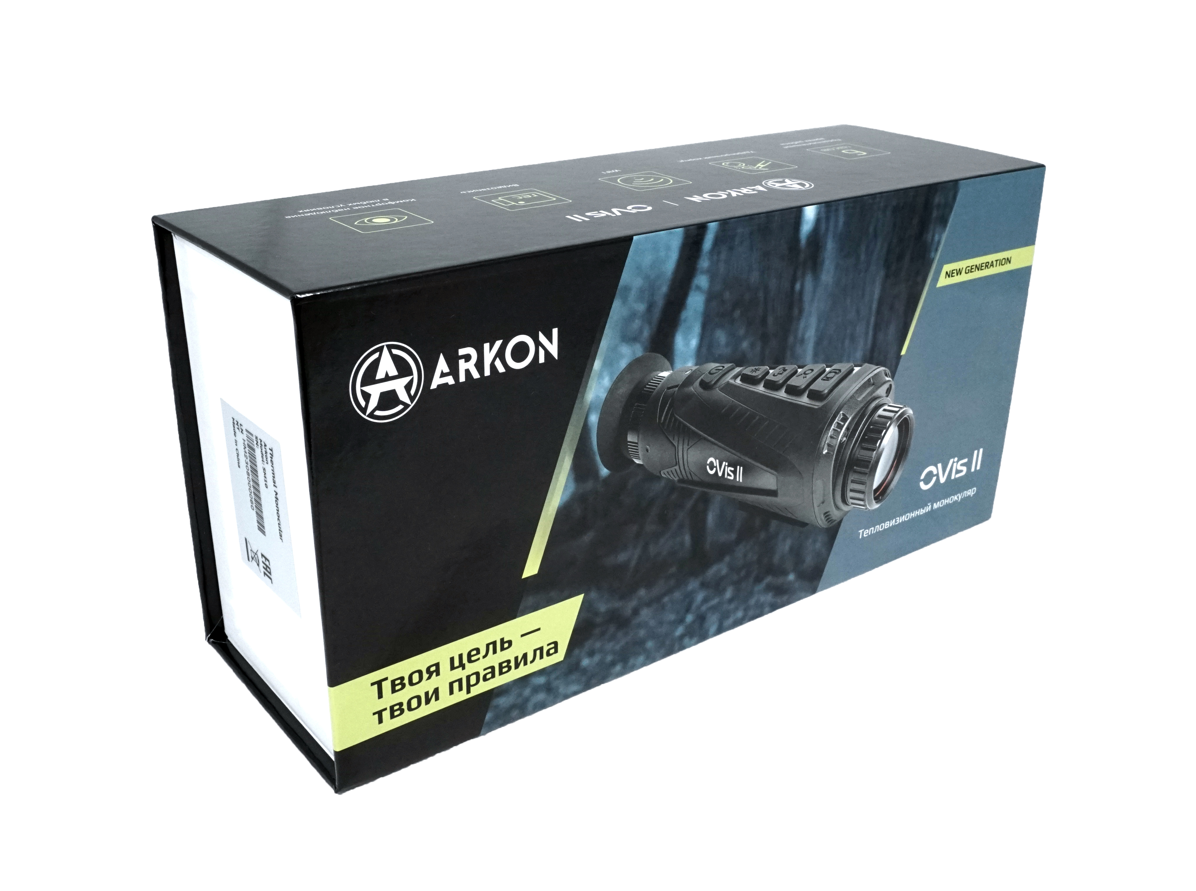 Продукция Arkon