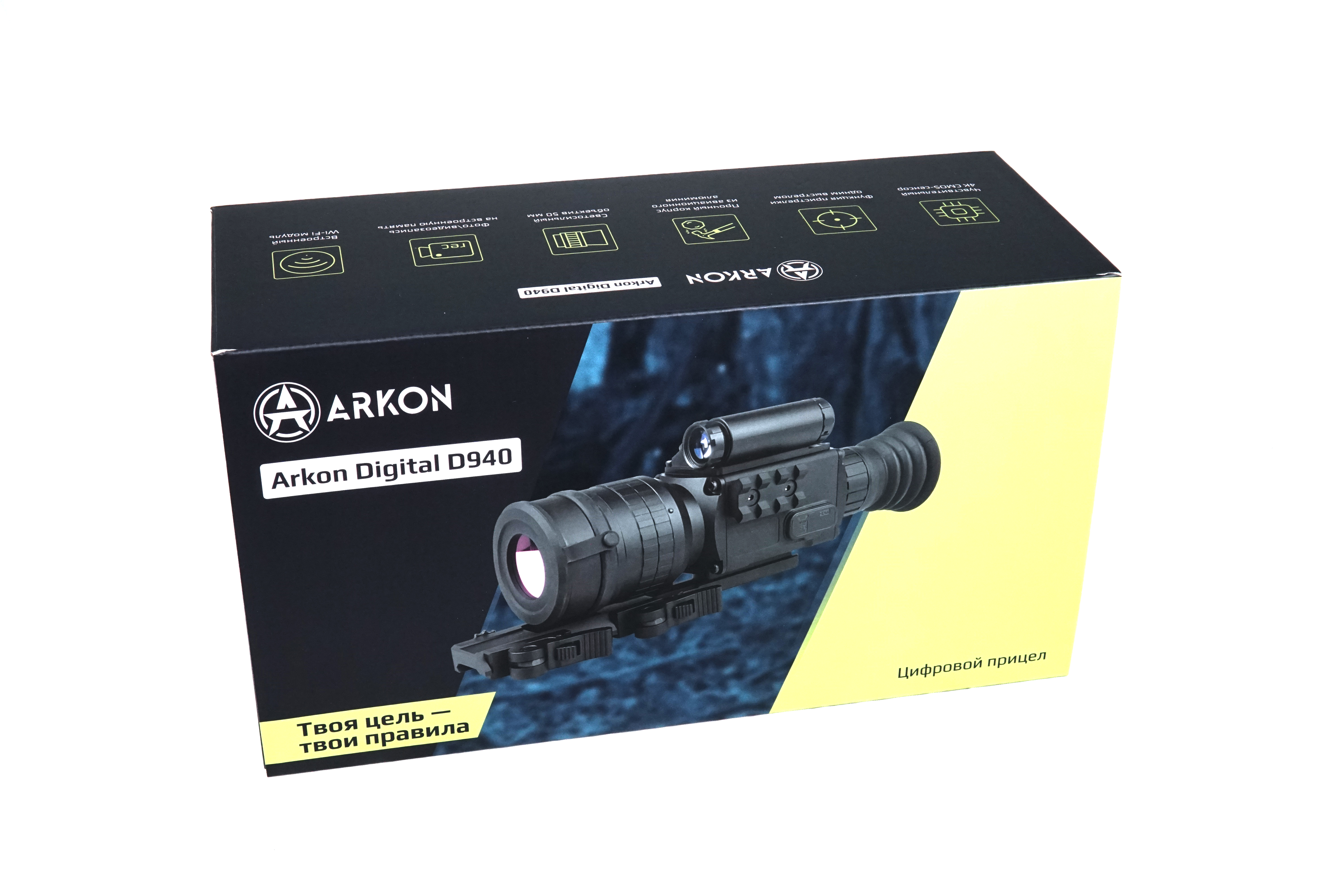 Продукция Arkon