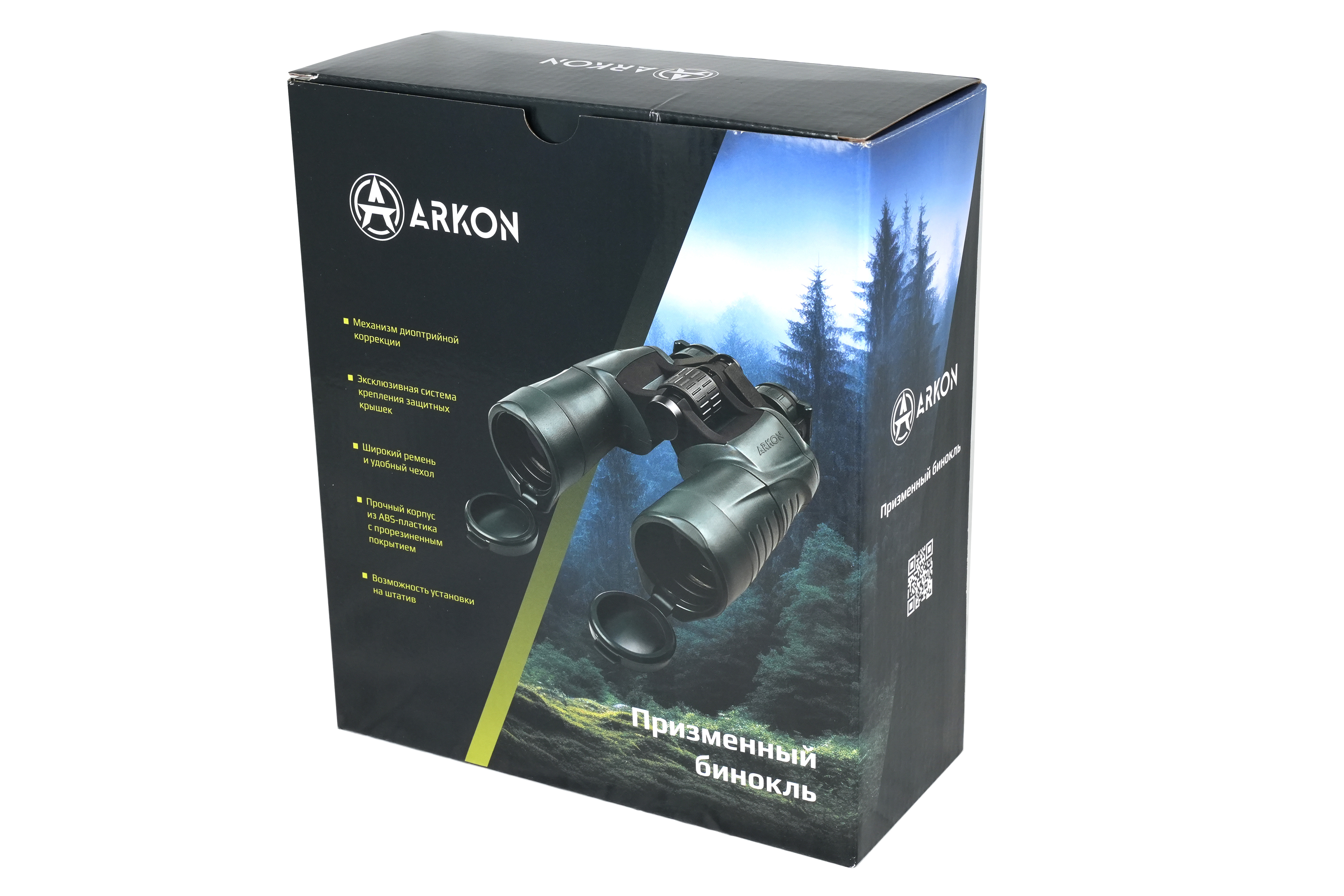 Продукция Arkon