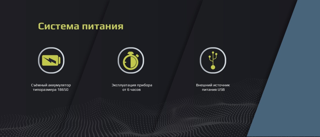 Невис_4 от 6 часов.jpg