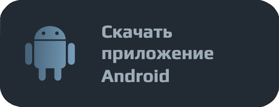 Arkon OVis II app